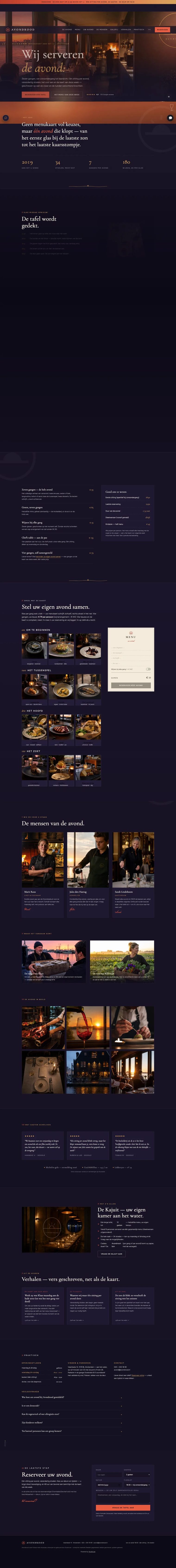 Restaurant website showcase &mdash; Avondrood, volledig op maat gebouwd door STUDIOLEE